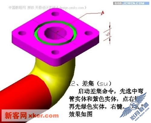点击放大此图片