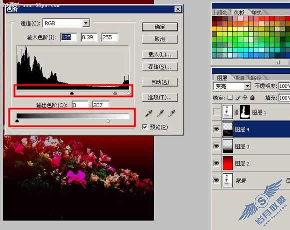 photoshop打造魅彩风华创意色调主题写真