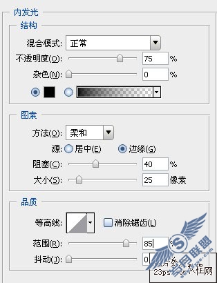 打造豹纹文字标注