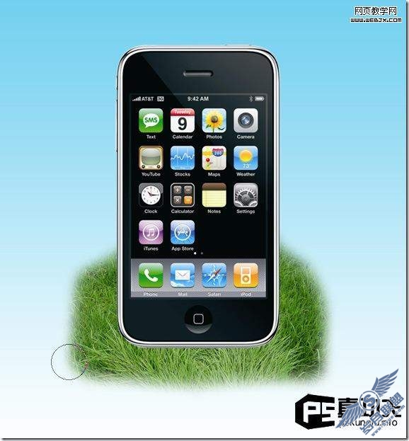 Photoshop合成:制作炫酷的苹果<a href=http://www.syue.com/Digital/Mobile/ target=_blank class=infotextkey>手机</a>天空之城