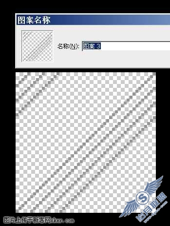 无视水印!无敌的Photoshop水印消除方法