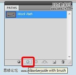 Photoshop制作潮流插画教程【图】_