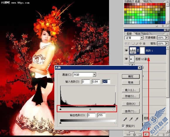 photoshop打造魅彩风华创意色调主题写真