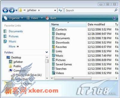 入门必读22条WindowsVista实用攻略上(11)