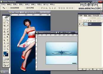 Photoshop处理照片教程:空间感非常强的绚丽写真