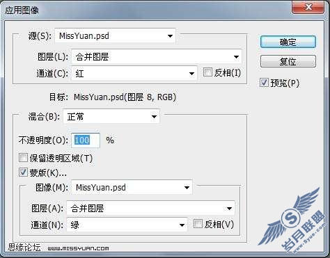 Photoshop照片处理:制作陈旧的淡黄色美女照片【图】_