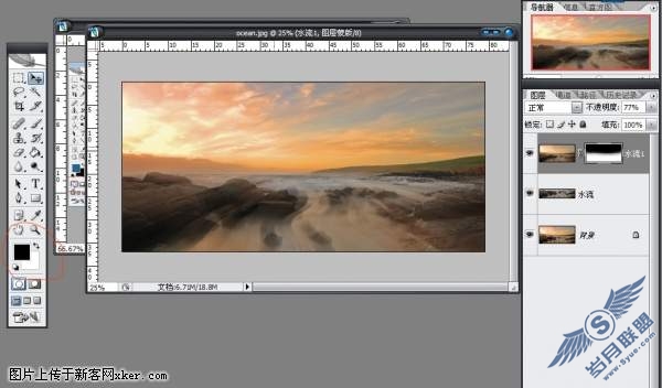 国外顶级Photoshop教程:炫彩河流动态效果