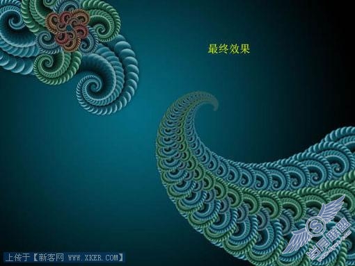 变形效果