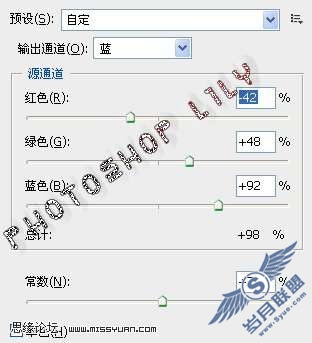 Photoshop美容教程:给偏暗的圣诞美女磨皮美白【图】_