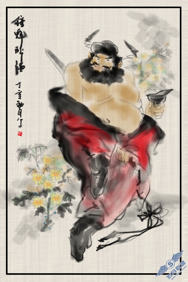 Photoshop教程:使用画笔工具绘制中国水墨图
