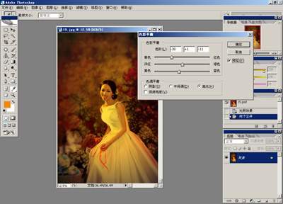 PhotoShop后期:4种画意效果色调处理教程
