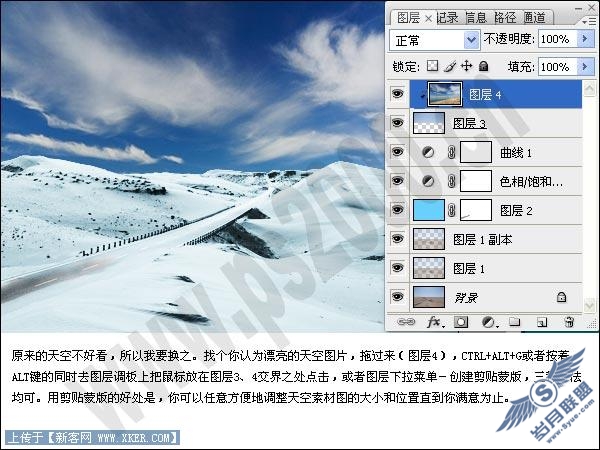 沙漠变雪景