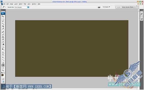 Photoshop教程:教你打造可爱补丁文字效果