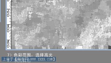 请点击图片查看原图