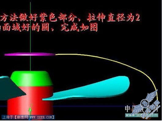 AutoCAD实例：坐式电风扇建模过程