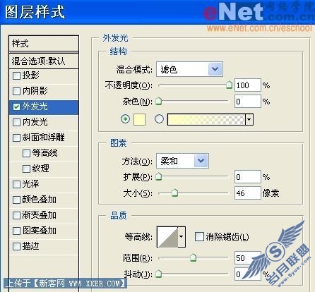 PSIR打造小仙女魔法之水果变变变(3)