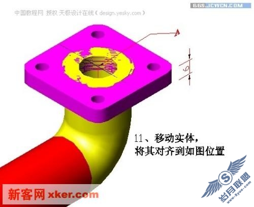 点击放大此图片