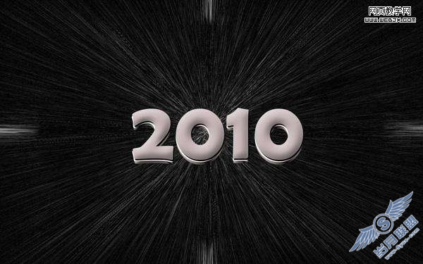 Photoshop文字特效:制作新年2010银色文字特效【图】_