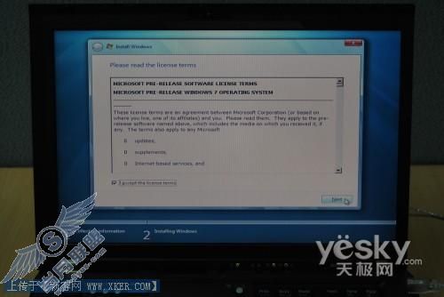 Windows 7 Build 7000最详细安装步骤【图】_