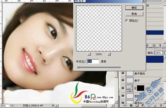 Photoshop打造古典风味手绘MM