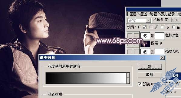 Photoshop照片处理:调色出红灰色质感肤色古典人物【图】_