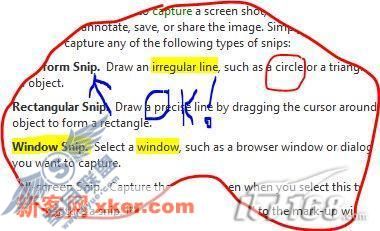 入门必读22条WindowsVista实用攻略上(4)