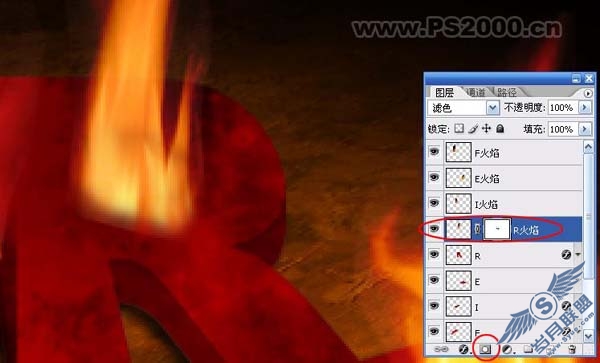 Photoshop制作漂亮的立体火焰字