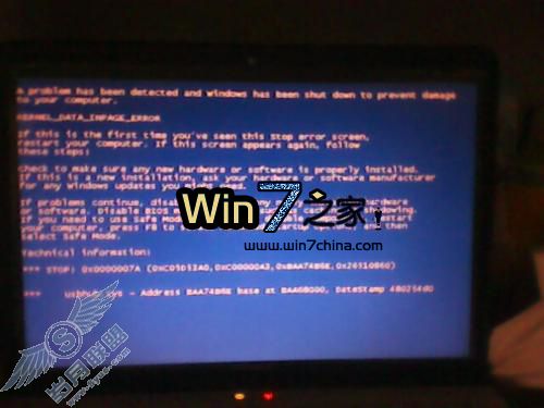 Windows 7出现0X0000007A蓝屏?该换内存条了