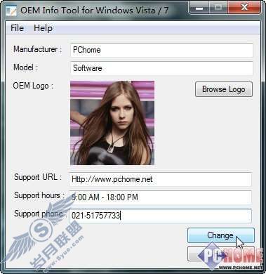 Windows 7 OEM定制工具 OEM Info Tool使用教程【图】_