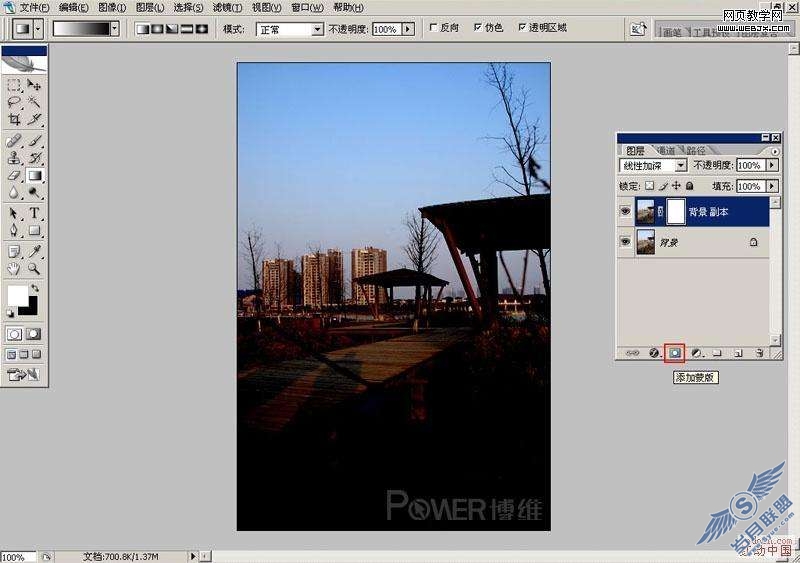 Photoshop照片处理:利用通道调色为公园照片换色彩