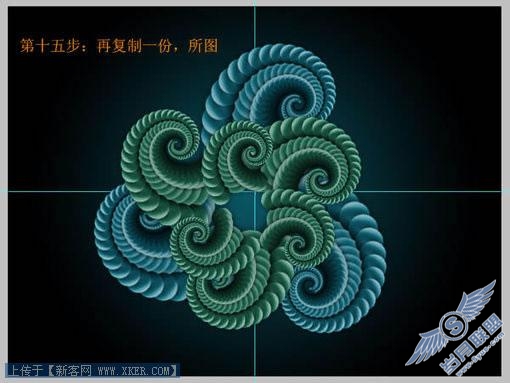 变形效果