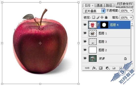 Photoshop蒙版和渐变照片合成中的自然过渡