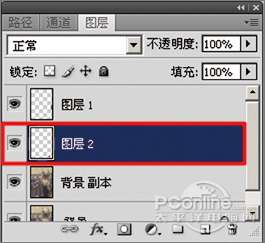Photoshop<a href=http://www.syue.com/Digital/ target=_blank class=infotextkey>数码</a>暗房教程:修补破损的旧照片【图】_