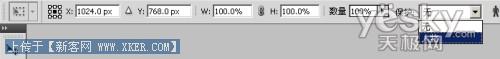 Photoshop CS4强悍无损裁边 精彩不留遗憾