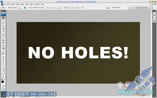 Photoshop教程:教你打造可爱补丁文字效果