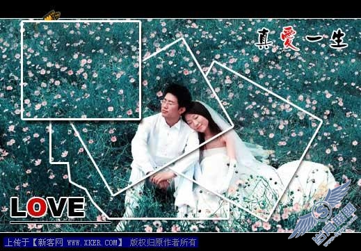 Photoshop处理照片为超酷艺术拼图效果