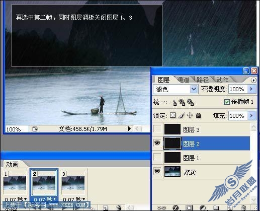 Photoshop经典教程:制作下雨的效果(2)