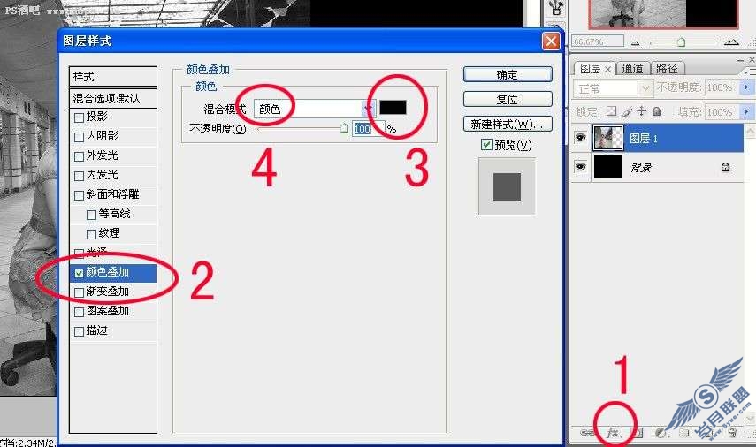 Photoshop艺术黑白照 展现魅力