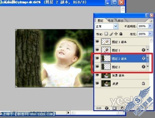Photoshop照片特效处理:发光的天使宝贝
