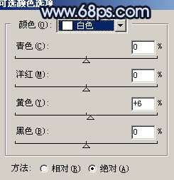 Photoshop照片处理:调色出外景照片柔美的青黄色【图】_