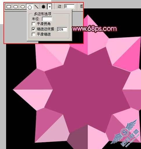 Photoshop制作粉色心形水晶宝石【图】_