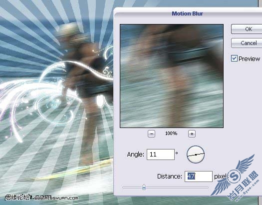 Photoshop教程:制作海边度假休闲宣传海报