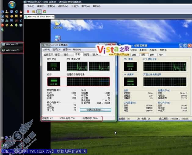 Windows Vista/XP双系统虚拟机安装误区