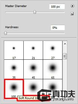 photoshop用钢笔工具绘制3D抽象物体【图】_