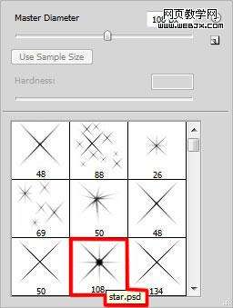 Photoshop制作精美的卡通圣诞树【图】_