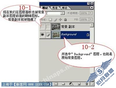 给古老村落照片调出充满独特风韵