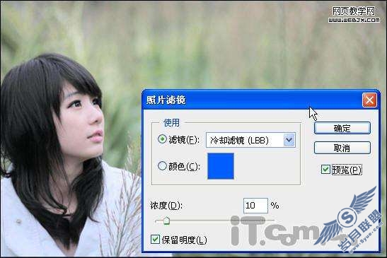 Photoshop照片处理:调亮美女照片【图】_