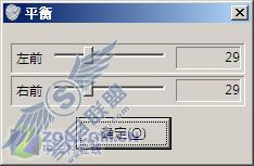 老鸟传道 解决Vista播放影视“双语”问题 老鸟传道 解决Vista播放影视“双语”问题