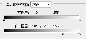 大学校门梦幻效果