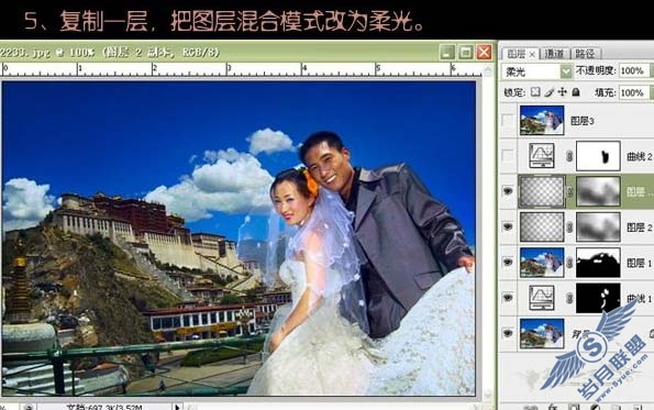 Photoshop曲线修复暗灰的外景婚片